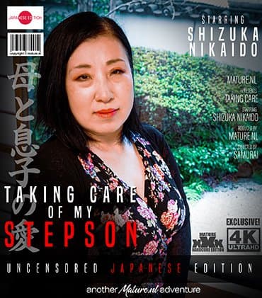 Curvy Shizuka Nikaido has extra attention for her stepson