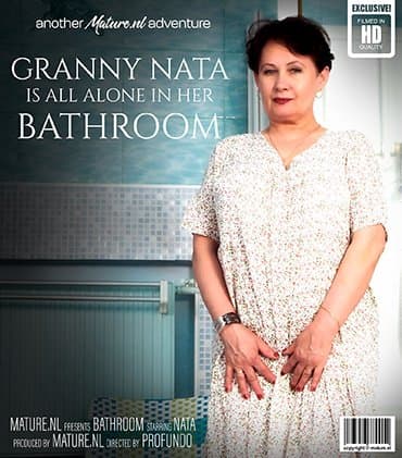 Modern Grandma Nata loves to play with her dildo and her pussy in the bathroom
