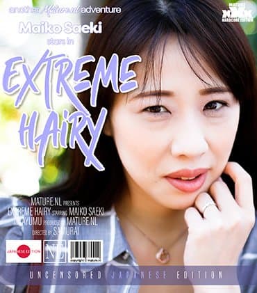 Hairy Japanese MILF Maiko Saeki gets a creampie