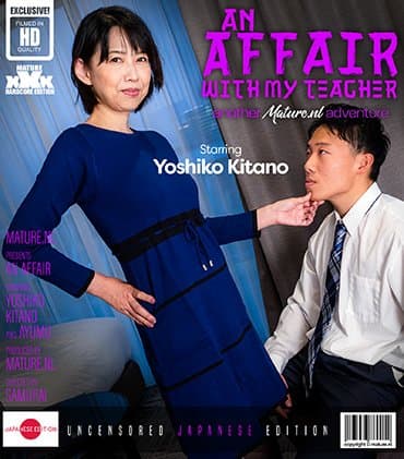 An affair with my Japanese teacher