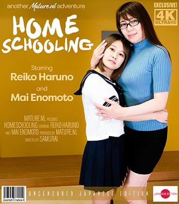 Homeschooling - Japanese MILF teaching her teeny stepdaughter