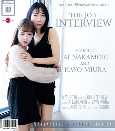 Hot Japanese old and young lesbian sex in a hotelroom with MILF Ai Nakamori and babe Kayo Miura