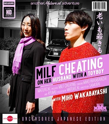 Miho Wakabayashi is a Japanese cheating MILF who has an sexdate with a toyboy