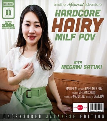 Megami Satuki is a hairy Japanese MILF fucking, sucking and getting a creampie in POv Style