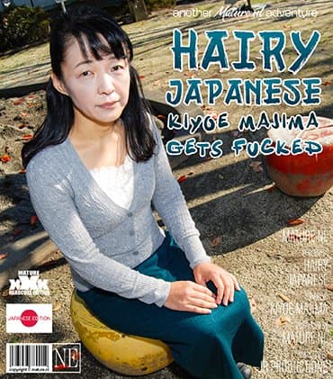 Hairy Japanese lady Kiyoe Majima loves to get fucked & creampied