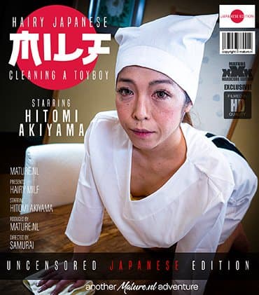 Japanese MILF Hitomi Akiyama loves cleaning a toyboys place and then some