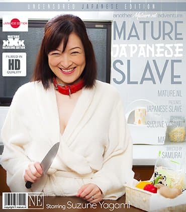 Mature Japanese Slave Suzune Yagami does it all