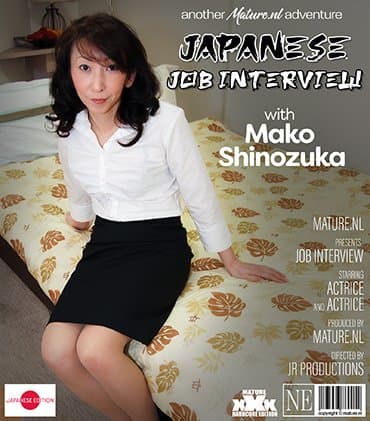 Skinny Japanese MILF Mako Shinozuka gets creampied after her job interview