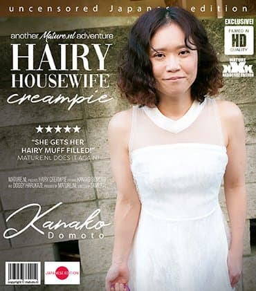 Kanako Domoto is a hairy creampie loving housewife who's fucking the guy next door